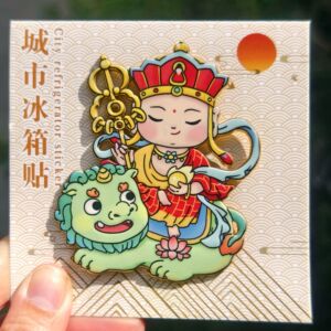 菩萨系列金属冰箱贴文创小礼品