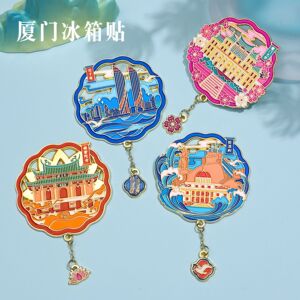 厦门旅游AR冰箱贴文创纪念品鼓浪屿南普陀双子塔厦门大学地标磁贴