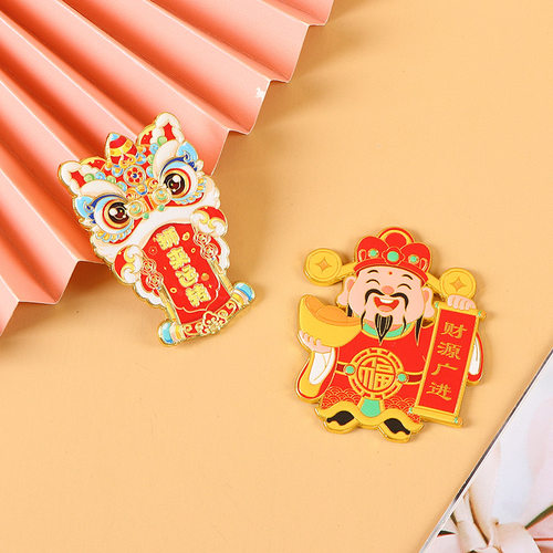 文创状元帽凤冠冰箱贴