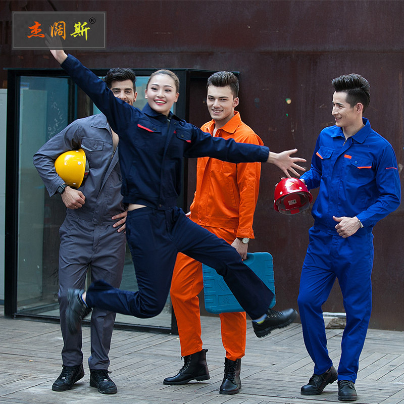 Vêtement de mécanicien - Ref 1915883 Image 14