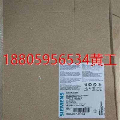 可维修：议价原装进口SIEMENS 3RS1020-2DW20 继电器3RS10202DW20