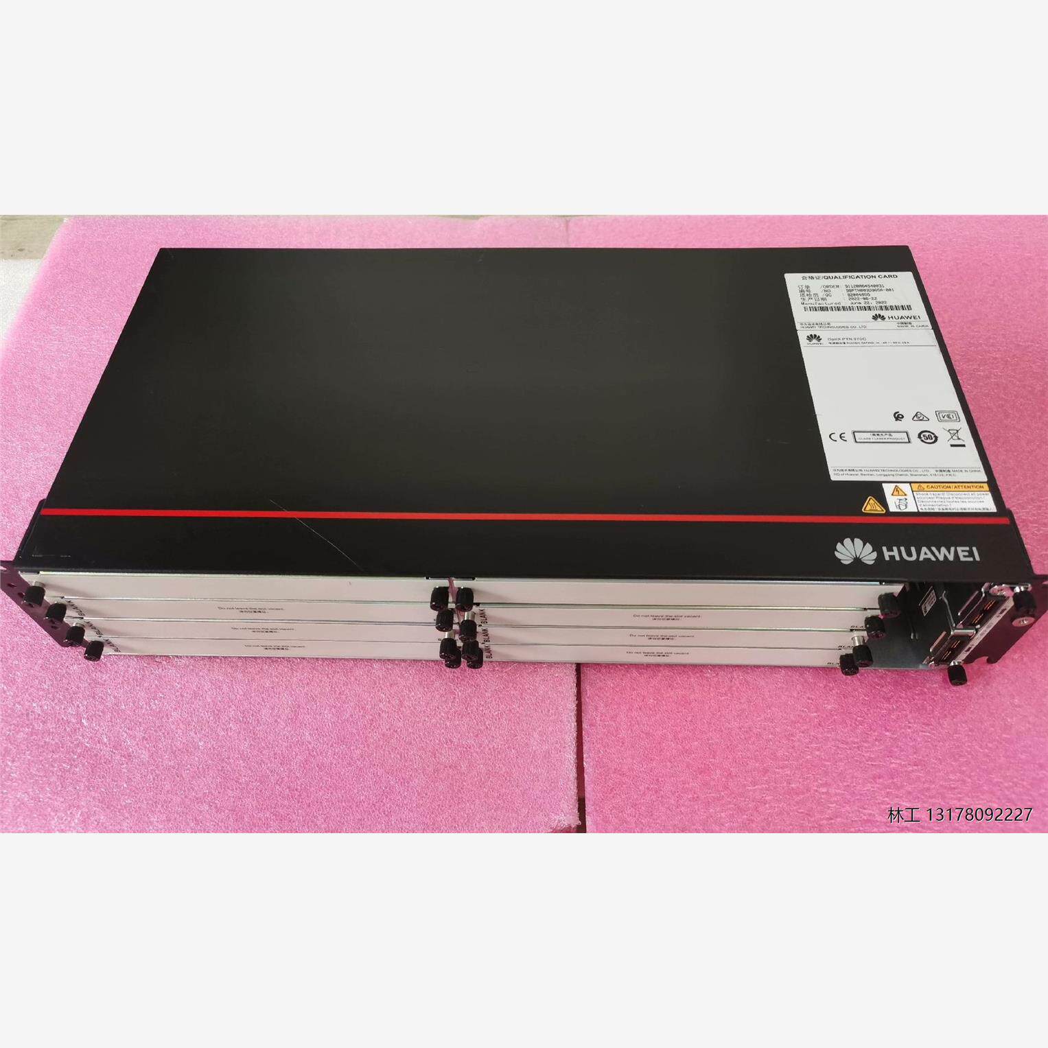 【欢迎询价】华为ptn 970c机框,路由器传输设备