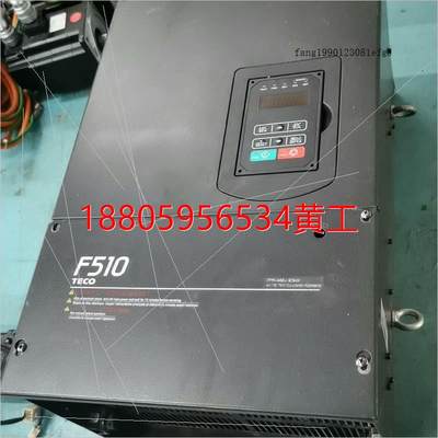 可维修：东元变频器F510-4125-H3C,90KW议价