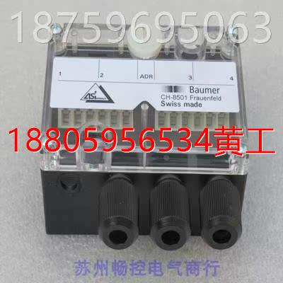 可维修：议价*现货销售*全4新宝盟aumer传感B48307器 AIA 56SA022