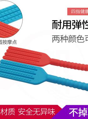 四指经络拍养生拍痧板健身拍