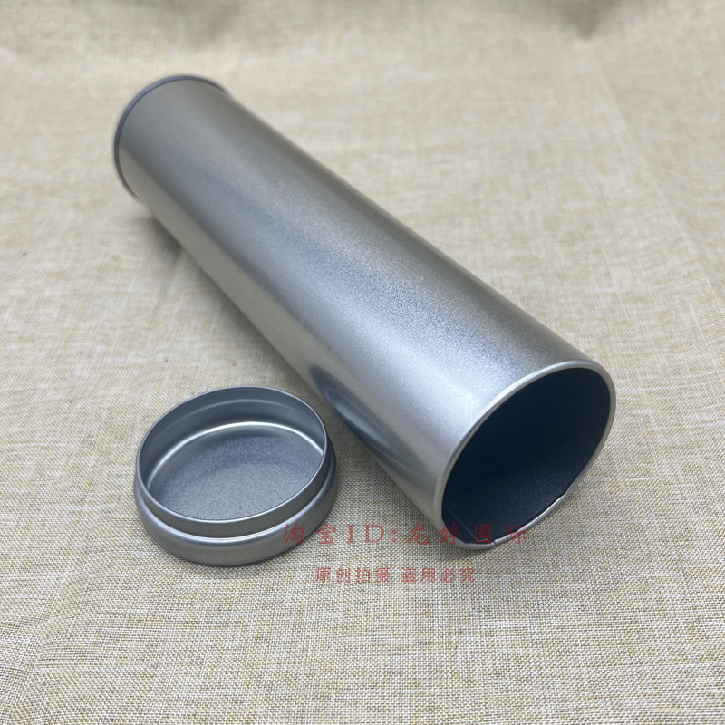 艾灸灭火筒（直径5cm以内均可）