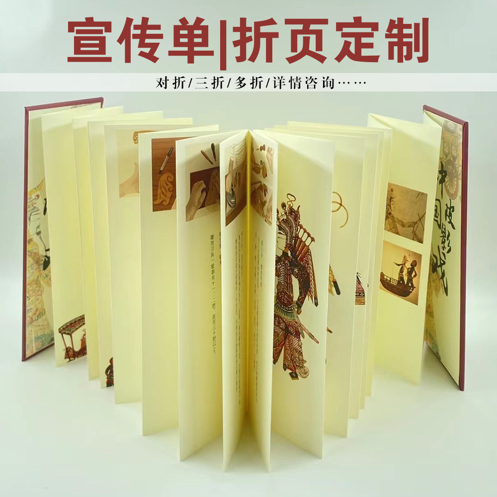 明信片定制动漫明星照片来图打印珠光满天星周边卡通小卡制作贺卡