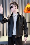 灰首314B-2-PY01绒-P138控178秋季新款店主风潮男夹克皮衣外套，男装夹克，星座314B-2
