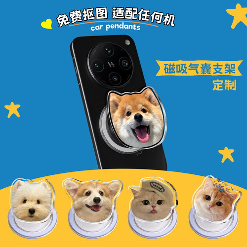 亚克力气囊支架定制免费打样