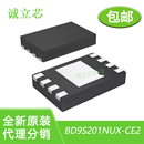 PMIC 电源管理 8HTSOP 封装 线性 稳压器 ME2 BD00IC0MEFJ