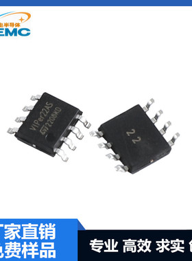 全新国产 VIPER22AS VIPER12A SOP8/DIP8 电磁炉电源芯片