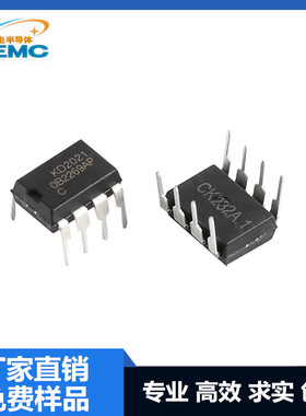 全新 OB2269 0B2269AP OB2269CP 液晶电源芯片IC DIP-8/SOP-8