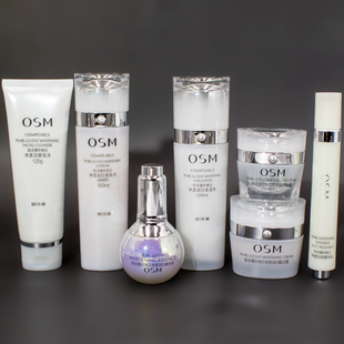 组合 水乳护肤正品 osm欧诗漫美白淡斑套装 珍珠白净透润白补水保湿