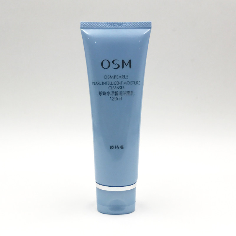 OSM欧诗漫珍珠水活智润洁面乳洗面奶补水保湿控油温和新品女