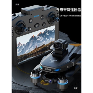 兽SG109MAX2带屏控三轴机械云台航拍4K高清避障无人遥控飞机