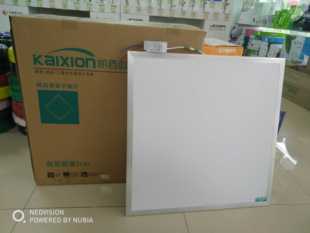 凯西欧面板灯LED模组透镜直发光超薄平板灯60x60cm/ 厚3cm