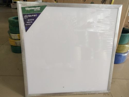 信华顺冠LED普及面板灯/超薄型平板灯1CM侧发光铝边60×60A 42W
