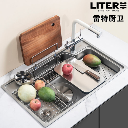 小米粒加厚水槽首创极简收纳