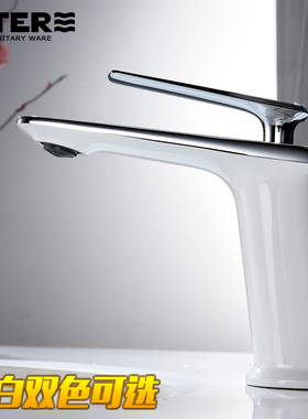 西班牙Citec阀芯 瑞士NP起泡器 白色黑色冷热面盆龙头台上盆台下