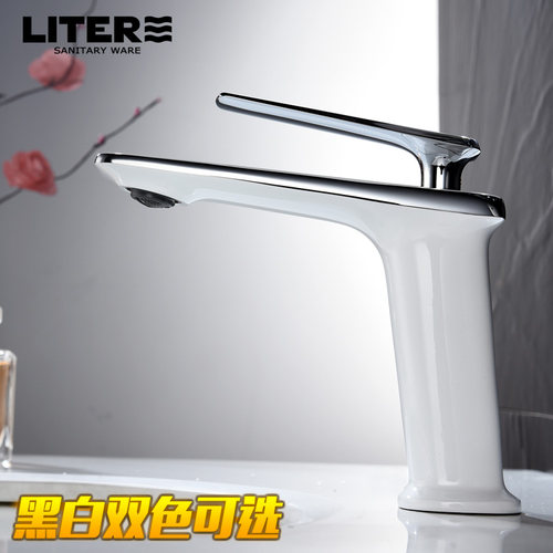 西班牙citec瑞士起泡器面盆龙头