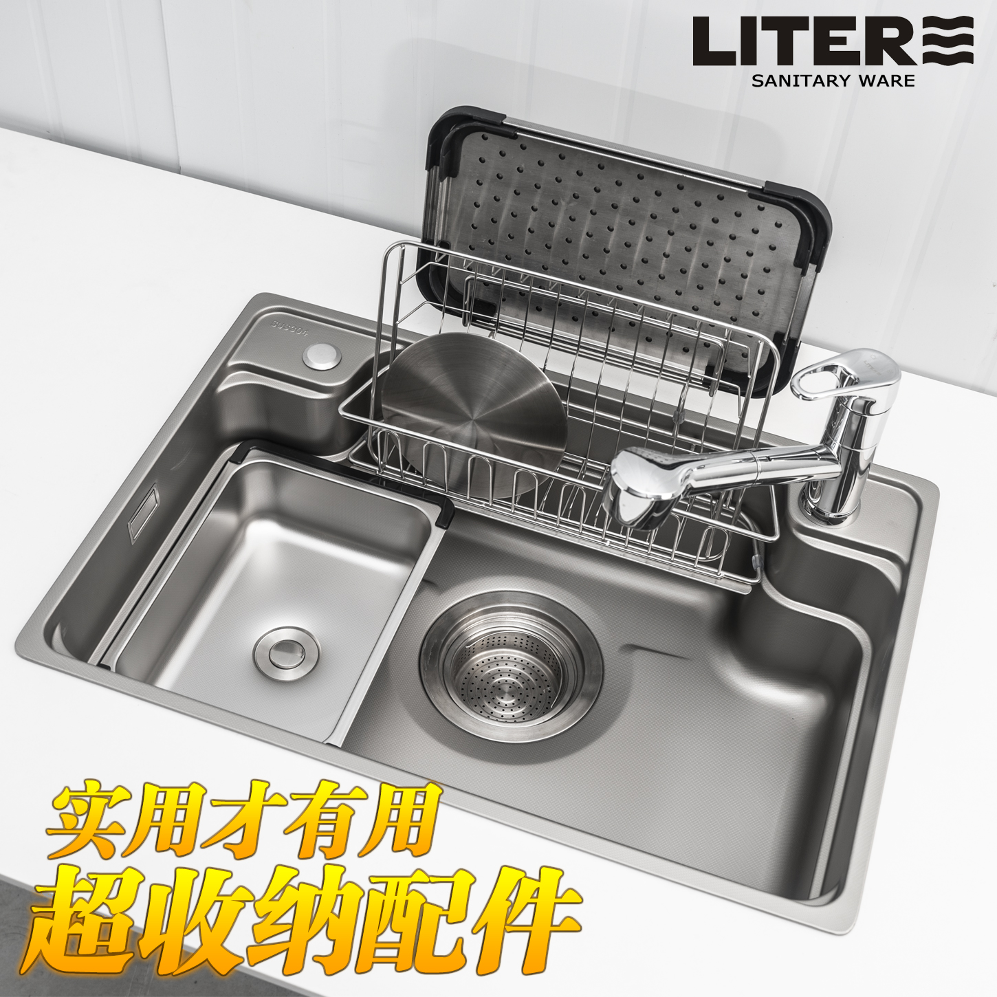 超收纳日式3043D小米粒压纹单槽