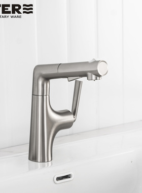 拉丝镍pvd镀全功能抽拉升降面盆龙头冷热精铜龙头不显水渍