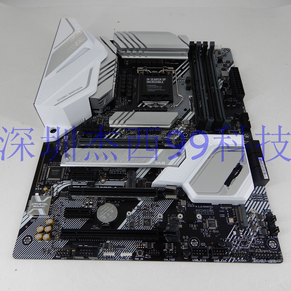 华硕asus prime z490-a全新台式机主板
