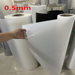 防水卷材 耐磨塑料薄板 0.3 0.5 1.5 PE硬卷板 0.8 HDPE聚乙烯板