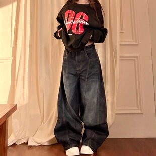 1N1N2024秋冬美式复古阔腿弯刀牛仔裤男女水洗宽松拖地慵懒直筒裤