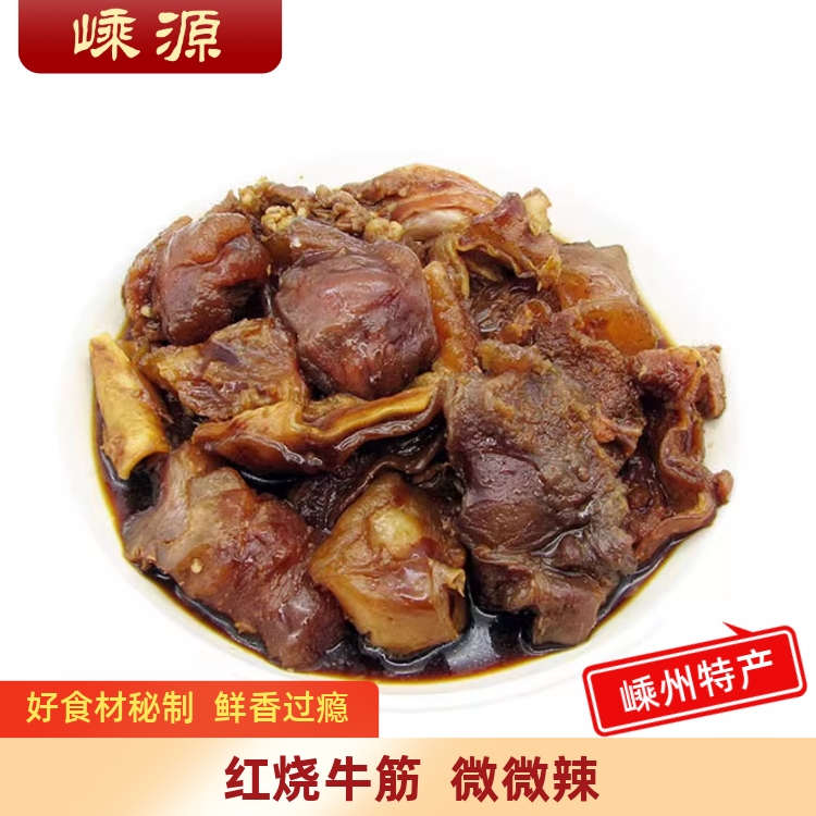 牛蹄筋牛板筋五香牛筋卤味牛肉熟食小吃筋头下饭菜美味牛筋410g