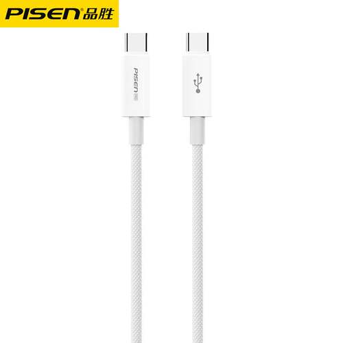 品胜彩虹系列公对公CTOC60W快充编织数据线适用于iphone15/15promax/15pro/15plus苹果平板充电器线