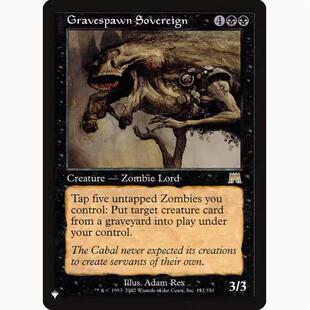 【学府卡牌】万智牌 MTG 孳坟君主 The list 英文平 石破天惊