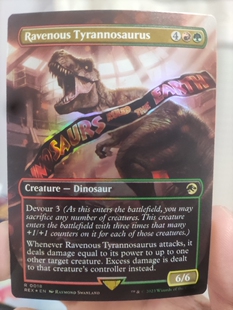 【学府卡牌】万智牌 血口霸王龙 简中 闪 依夏兰迷窟 侏罗纪世界