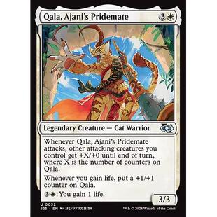 【学府卡牌】万智牌 阿耶尼群伴卡拉 英文 基石构筑 速战2025 J25