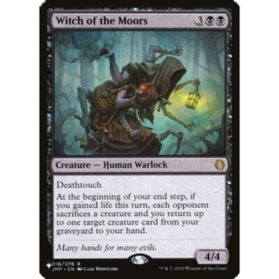 哈尔滨学府万智牌英文