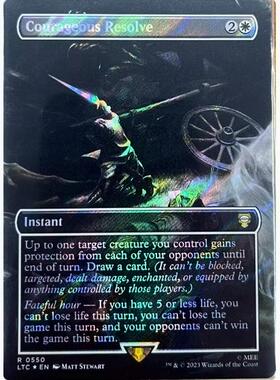 【学府卡牌】万智牌 Courageous Resolve 英文扩画潮涌闪 魔戒LTR