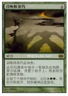 简中万智牌Hasbro/孩之宝