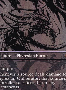 【学府】万智牌 非瑞克西亚抹煞兽 中英 浮油闪 异画 万界归一