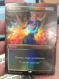 【学府卡牌】万智牌 MTG 摩登新篇2 雪恨 扩画 英文 法术 稀有 闪