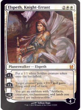 【学府卡牌】万智牌 MTG 游侠艾紫培 NM 英文闪 摩登大师2015