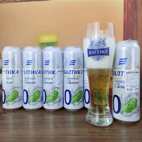 6厅*450ml'俄罗斯进口0号无醇啤酒 酒精度低于0.5%度麦芽度8度