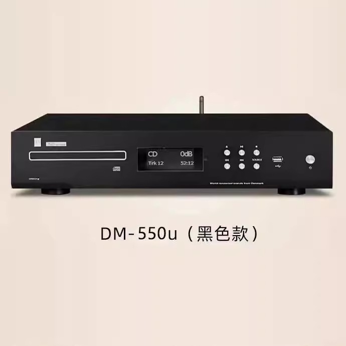 DHCD机发烧CD机器家用音乐播放