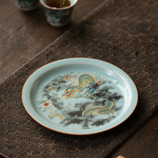 天青汝窑祥龙献瑞墨韵壶承茶壶底托家用干泡盘可开片陶瓷茶具