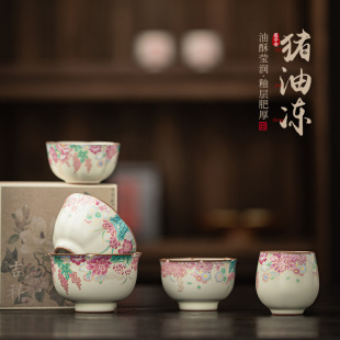 猪油冻小花园品茗杯陶瓷茶杯家用主人杯花口杯龙蛋杯功夫茶具