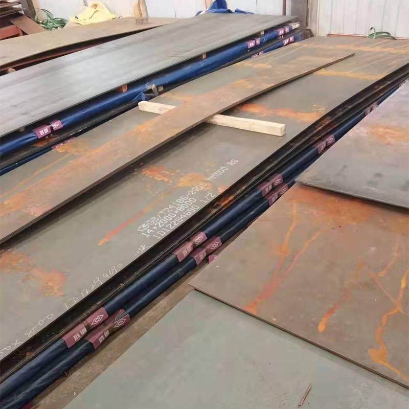 高强度耐磨钢板切割65锰钢板加工定做mn13nm400500高锰510mm厚