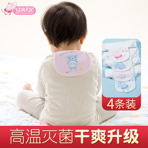 宝宝纱布大号全棉婴儿吸汗巾