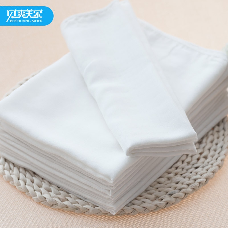 贝爽美尔 婴儿纯棉纱布尿布宝宝可洗春夏新生儿竹纤维尿片10片装