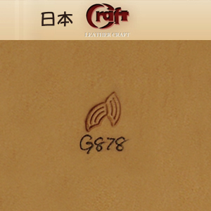 G878-日制craft卡夫特印花工具-进口皮雕手工工具北京皮工坊