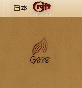 G878-日制craft卡夫特印花工具-进口皮雕手工工具北京皮工坊