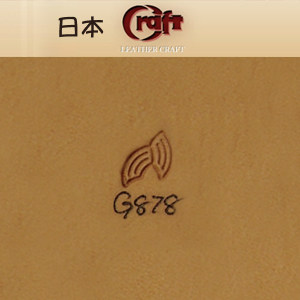 G878-日制craft卡夫特印花工具-进口皮雕手工工具北京皮工坊